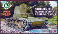 A-39 (T-26 chassis) Soviet self-propelled gun