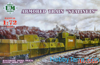 Armored train 