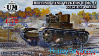 Vickers E Mk.A British tank (made for Poland), rubber tracks