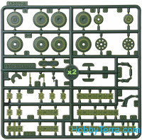 UMmt  681 HBT-7 Chemical tank