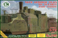 NKVD No.56 - Early,  Armored train (basic version)
