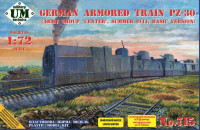 German armored train PZ-30 (Army Group “Center”, summer 1944, basiс version)