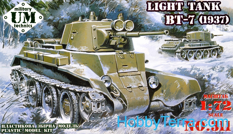 BT-7第二次大戦ソビエト軽戦車（1937） UMmt 311 HobbyTerra.com