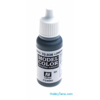 Model Color 17ml. 161-London Grey