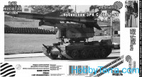 Cuban AA system S-75 'Dvina' (SA-2 Guideline)/T-55