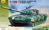 T-72B Soviet main battle tank