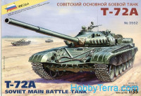 T-72A Soviet main battle tank