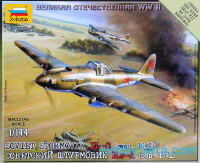 Ilyushin IL-2 Stormovik, 1941 year