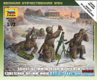 Soviet 82-mm mortar with crew (winter 1941-1943)