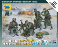 German 81-mm mortar with crew (winter 1941-1945)