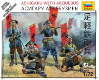 Figures of archers ashigaru-arkebuzery