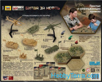 Zvezda  7409 Hot War: Battle for Oil