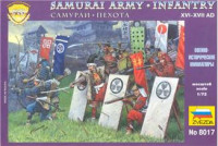 Samurai infantry, XVI-XVII A.D.