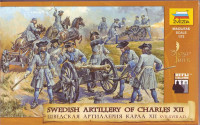 Swedish artillery of Charles XII, XVII-XVIII A.D.