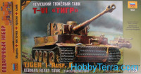 Model Set. Tiger I Ausf.E German heavy tank, early prod.