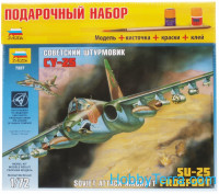 Model Set. Sukhoi Su-25