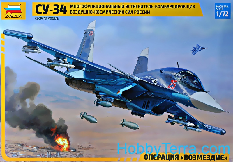 1:72スケールSu-34ロシア戦闘機 Zvezda 7298 HobbyTerra.com