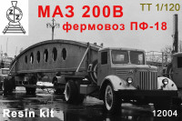 MAZ-200V with trailer PF-18