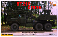 Truck crane 8T210