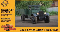 ZiS-5 Soviet Cargo Truck, 1934