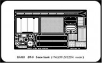 BT-5 Soviet tank