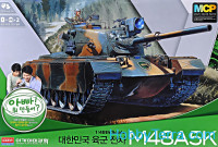ROK Army M48A5K tank