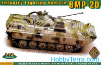 BMP-2D Infantry fighting vehicle