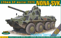 NONA-SVK 120mm SP mortar 2S23