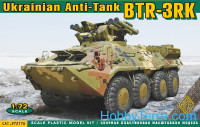 BTR-3RK Ukrainian anti-tank vehicle