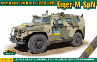 ASN 233115 Tiger-M SpN in Ukrainian service