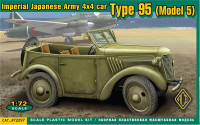 Kurogane type 95 (model 5) Japanese army car, late prod