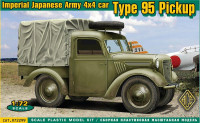 Kurogane type 95 Japanese army pickup