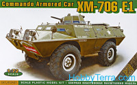 XM-706 E1 commando armored car