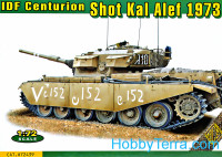 IDF Centurion Shot Kal Alef 1973