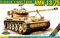 French light tank AMX-13/75