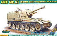 AMX MK.61 105mm self propelled howitzer
