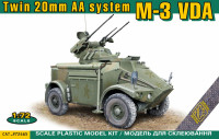 M-3 VDA Twin 20mm AA system