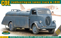 COE (CabOverEngine) tanker truck m.1939