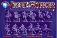 Alliance  72051 Steppes Warriors, set 1