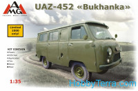 UAZ-452 