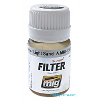 Filter. Ochre for light sand