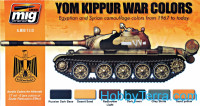 Smart Set. Yom Kippur war colors