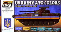 Smart Set. Ukraine ATO colors