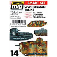 Smart Set. WWI German tanks