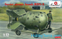 Soviet atomic bomb RDS-3
