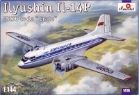 IL-14P 