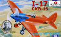 Polikarpov I-17 (CKB-15) Soviet single-seat fighter prototype (reissue)