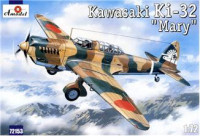 Kawasaki Ki-32 "Mary" aircraft, camouflage