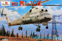 Mil Mi-10K Soviet "Flying Crane" helicopter