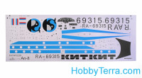 Amodel  72228 Antonov An-8 civil aircraft